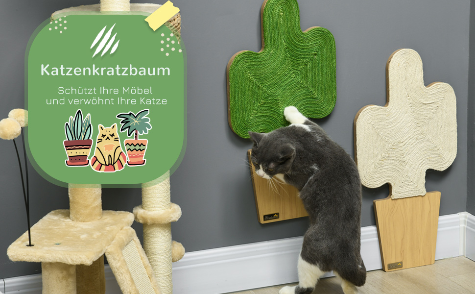Кігтеточка для котів PawHut 2 шт. з джгутового мотузка, настінна, у вигляді кактуса, 30 x 60 см