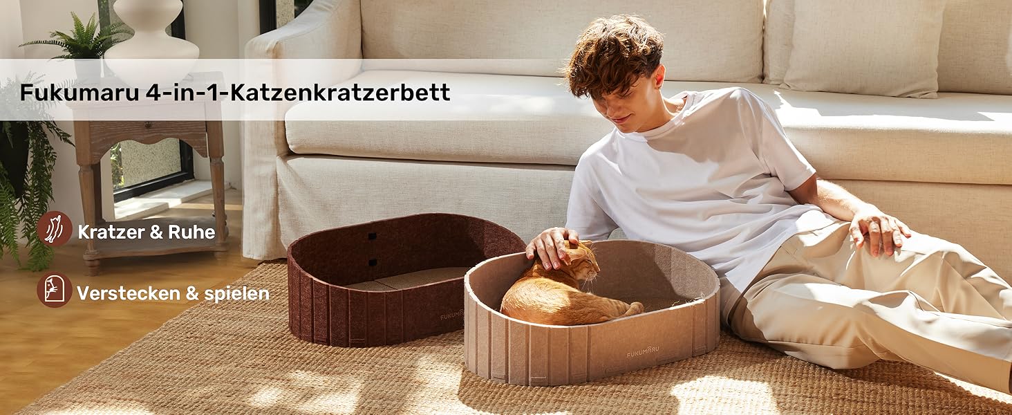 Кразборд для котів FUKUMARU: диван з крафт-паперу, 61 см, з м'яким лежаком, коричневий