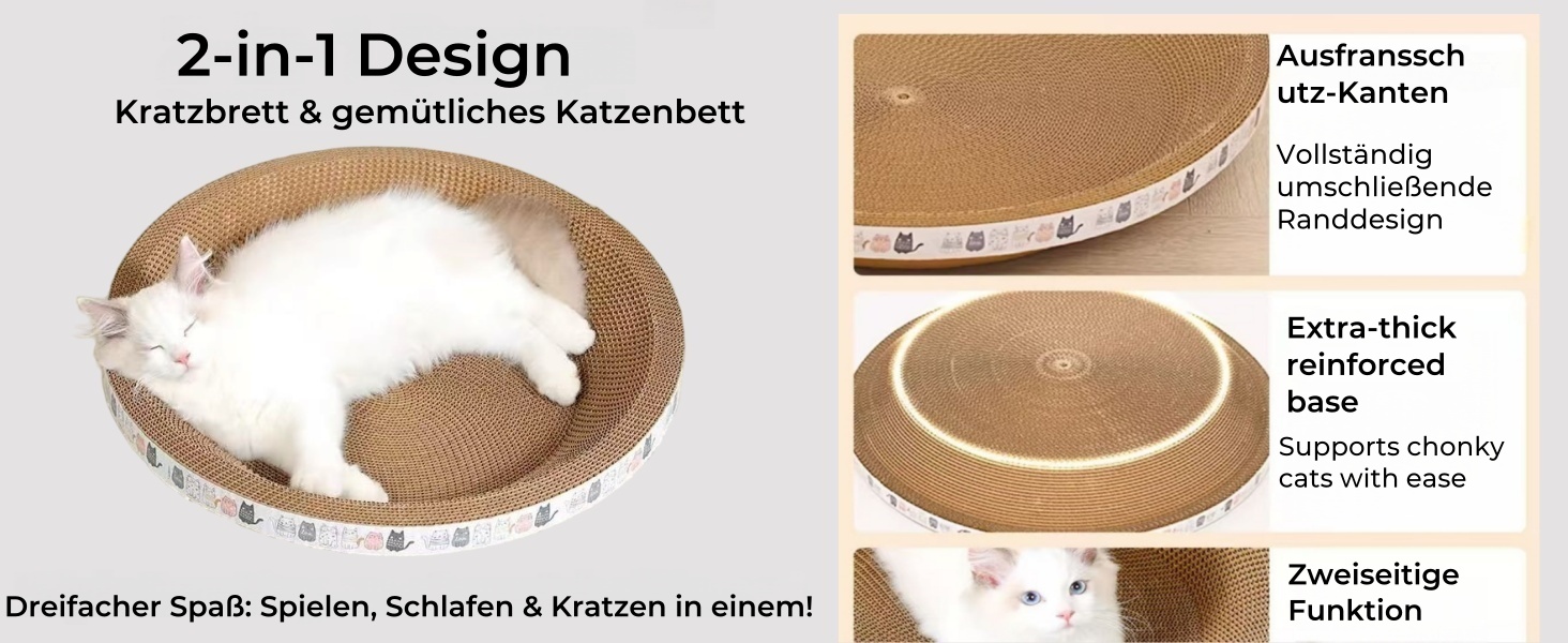 Килимок-подряпування для котів 2 шт., овал, 61 см, з м'якою лежанкою, з картону, для дому