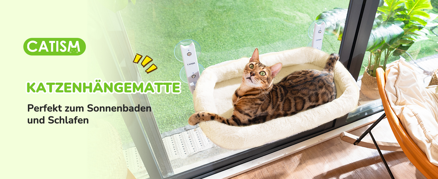 Кішка-гамак CATISM для вікна з подушкою, 52x30 см, до 20 кг, бежевий