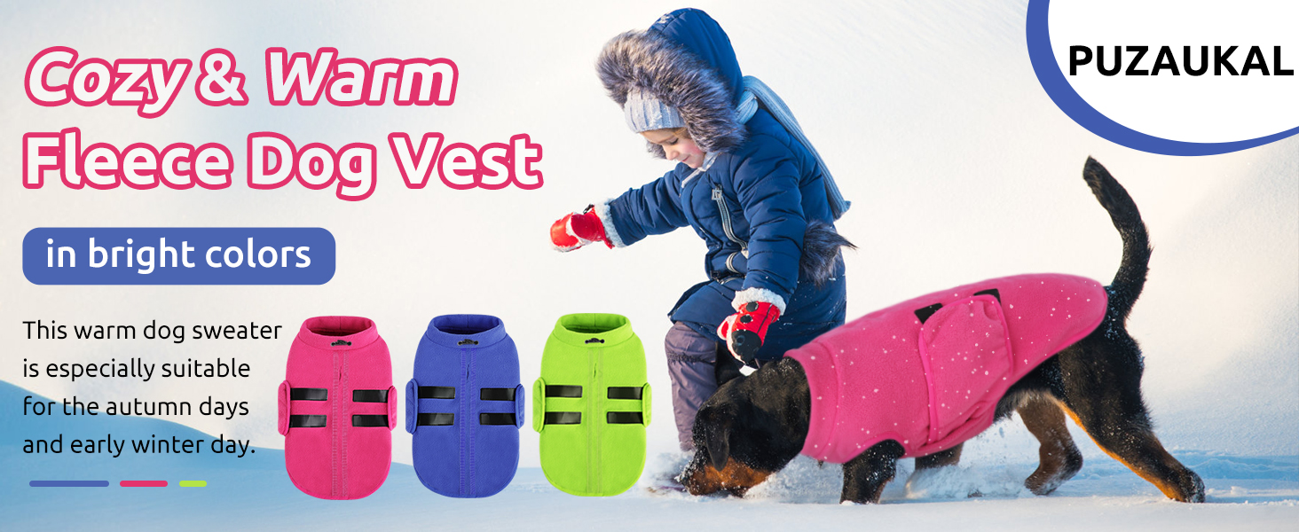 Теплий флісовий жилет для собак: рожевий, XS - жилет, сорочка для собак середніх та великих порід