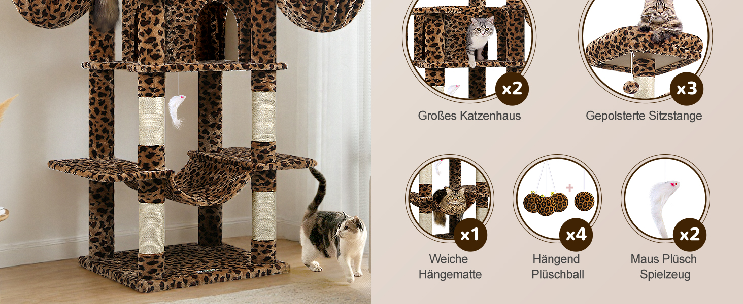 Кігтеточка Globlazer XXL Leopard для великих котів з будиночком, гамаком та кошиками (204 см)