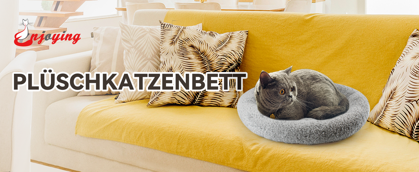 Килимок для кота 