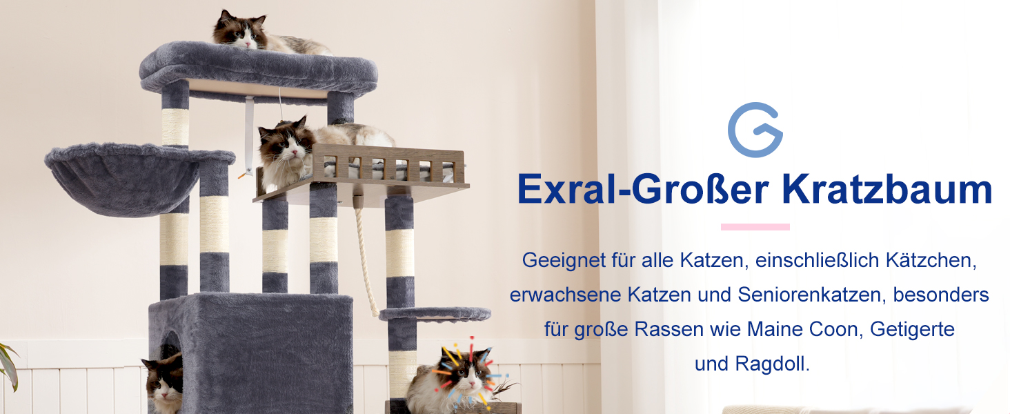 Великий котячий будиночок-когтеточка 174 см, сірий, з гамаком, 2 лежаками, 2 будиночками, 15 когтеточками, GCT033G