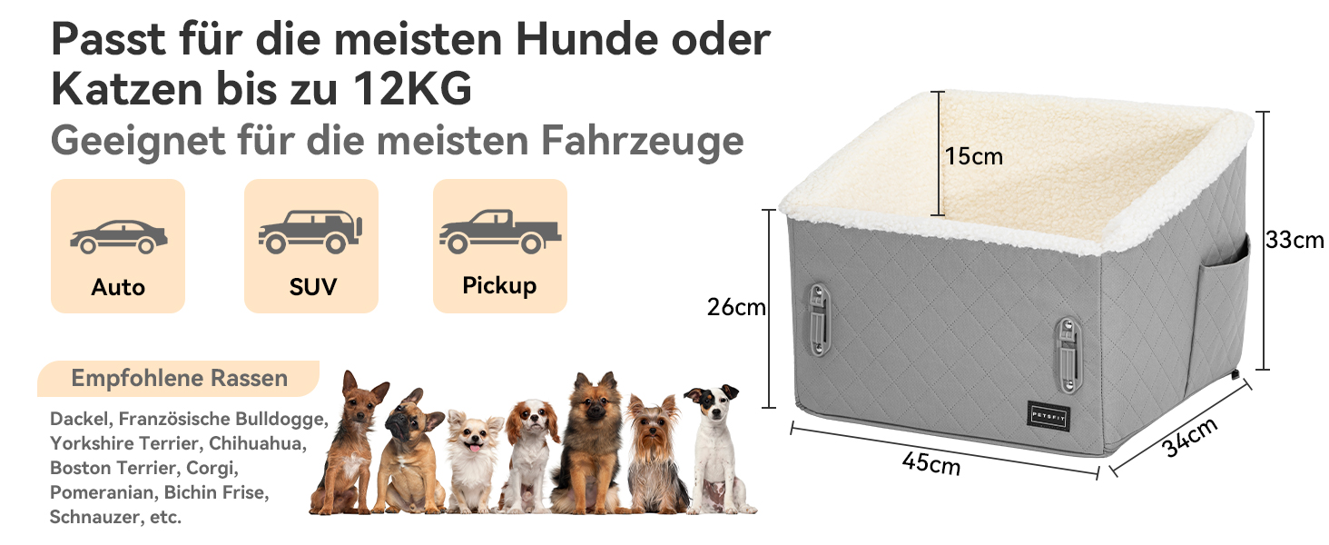 Автокрісло для собак PETFIT, 12.5 см, сіре, до 12 кг