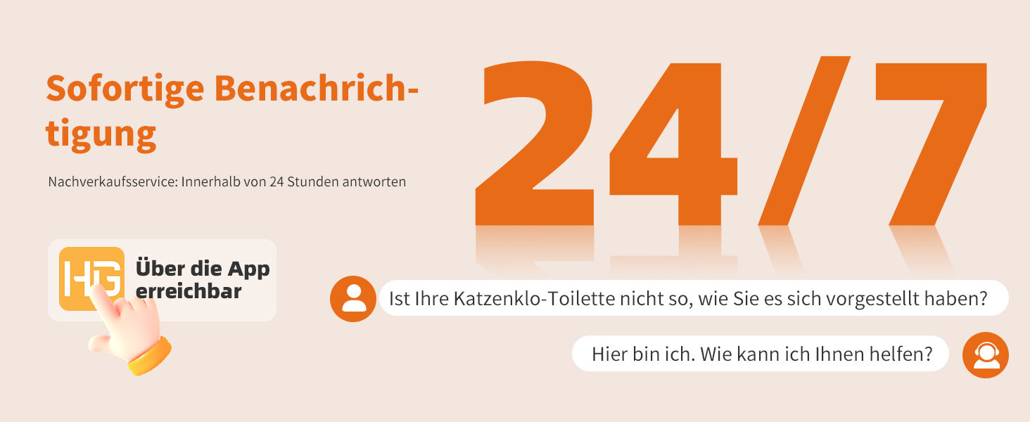 Автоматичний лоток для котів HoneyGuaridan SL900 з самоочищенням, 63л, з підключенням до додатку, сенсорами та подвійним живленням