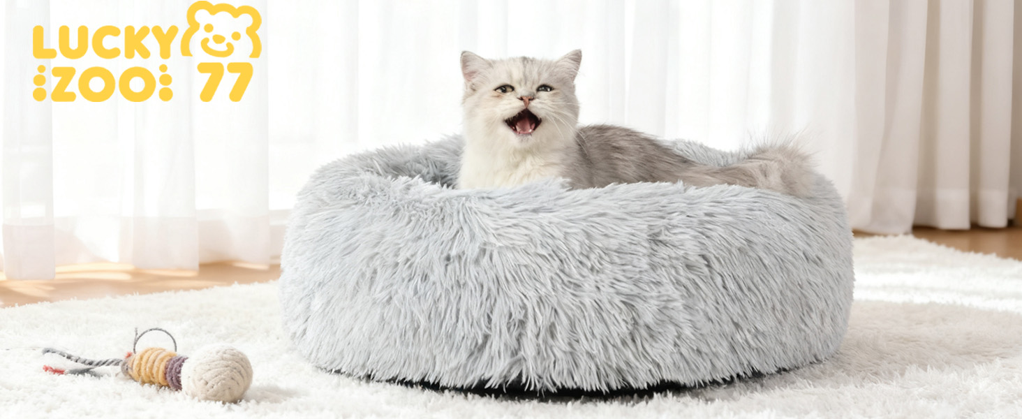 М'яке кругле ліжко для собак та котів 60 см – зручне доунат-ліжко, сіре, 60x60x20 см