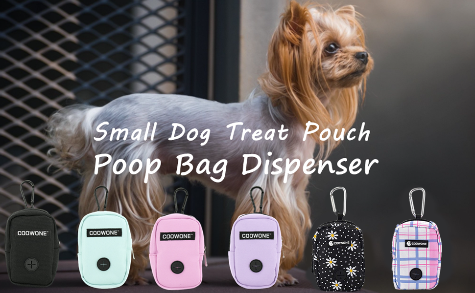 Сумка для ласощів та пакетиків для вигулу собак COOWONE, рожевий колір, з дозатором пакетиків