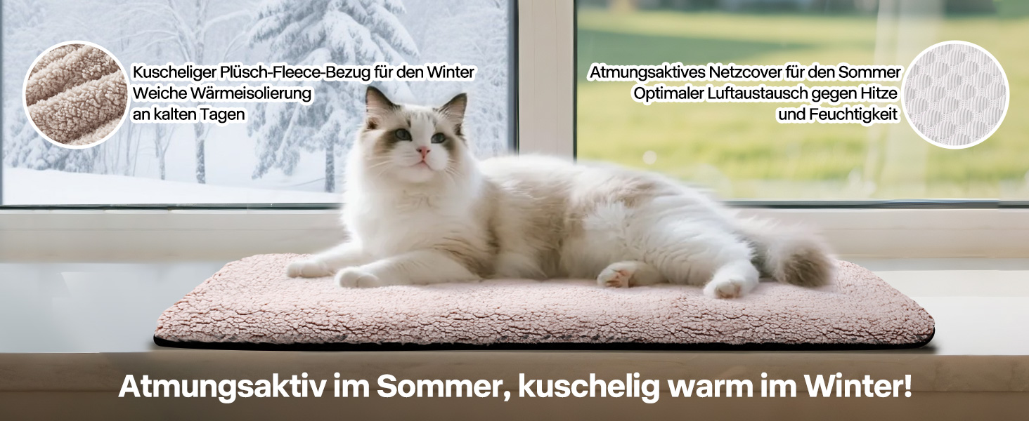 Кішка ліжко на підвіконня Pet Prime – м'яке, з неслизькою основою, зйомні чохли (сітка та плюш), 90x29 см для сну та відпочинку