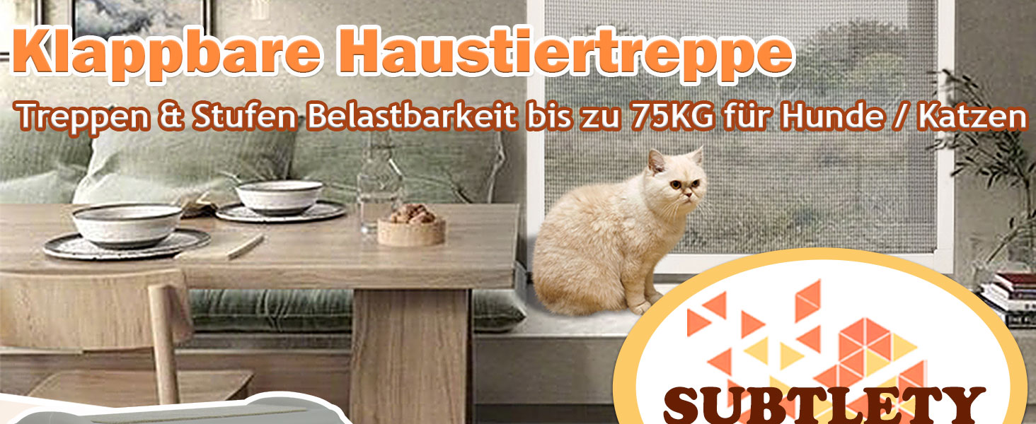 Сходинка для собак і котів SUBTLETY: складана, пластикова, з 4 протиковзкими сходинками, до 75 кг (колір: коричневий)