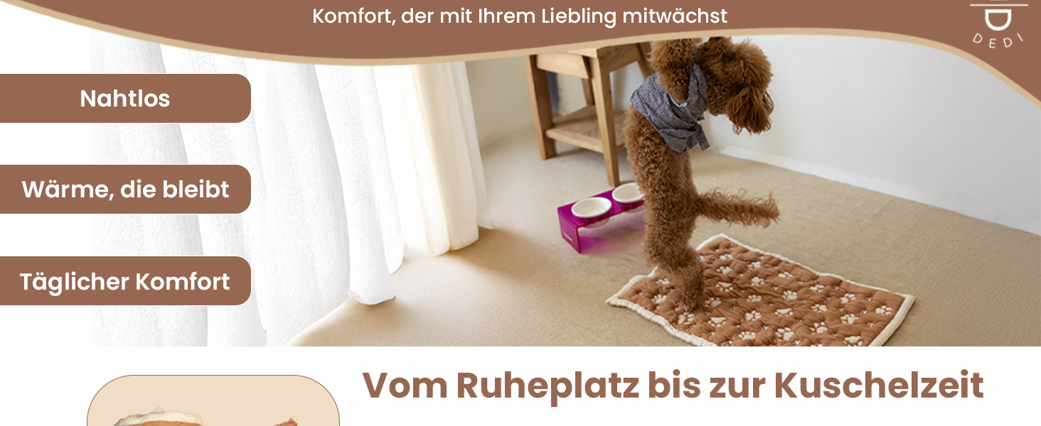 Килимок для собак та котів PetMat з органічної бавовни, 40,6 x 61 см, двосторонній, безшовний, м'який 3D-в'язаний, для лежанок, бежевий