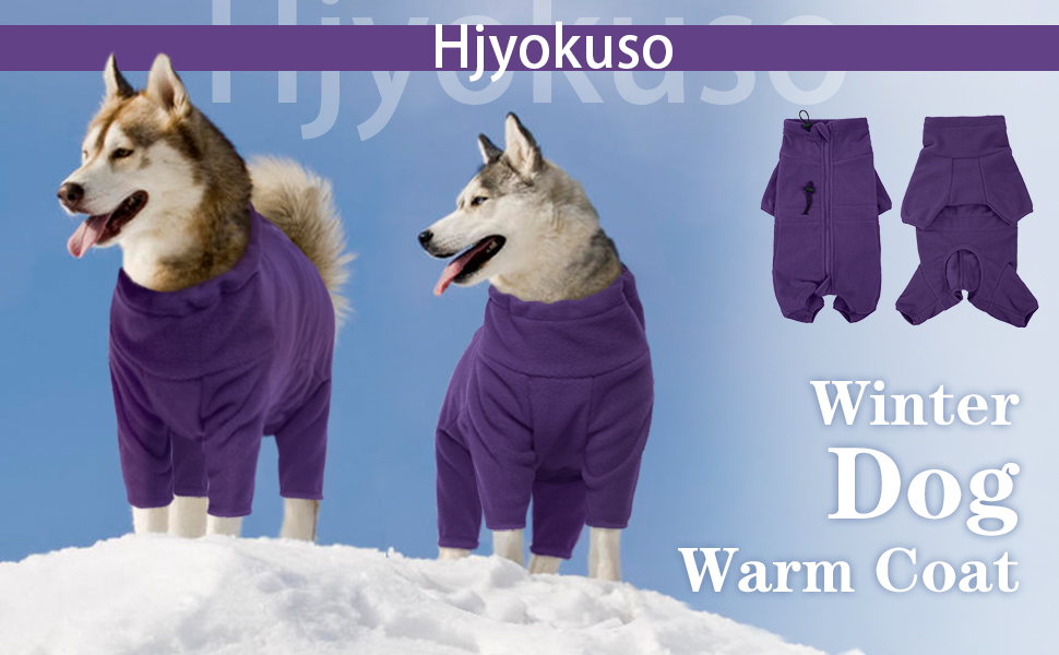 Зимовий теплий пуловер для собак, флісова куртка для маленьких, середніх та великих собак, вітронепроникний одяг для домашніх тварин з блискавкою, одяг для чихуахуа (XXS-3XL) 3XL фіолетовий