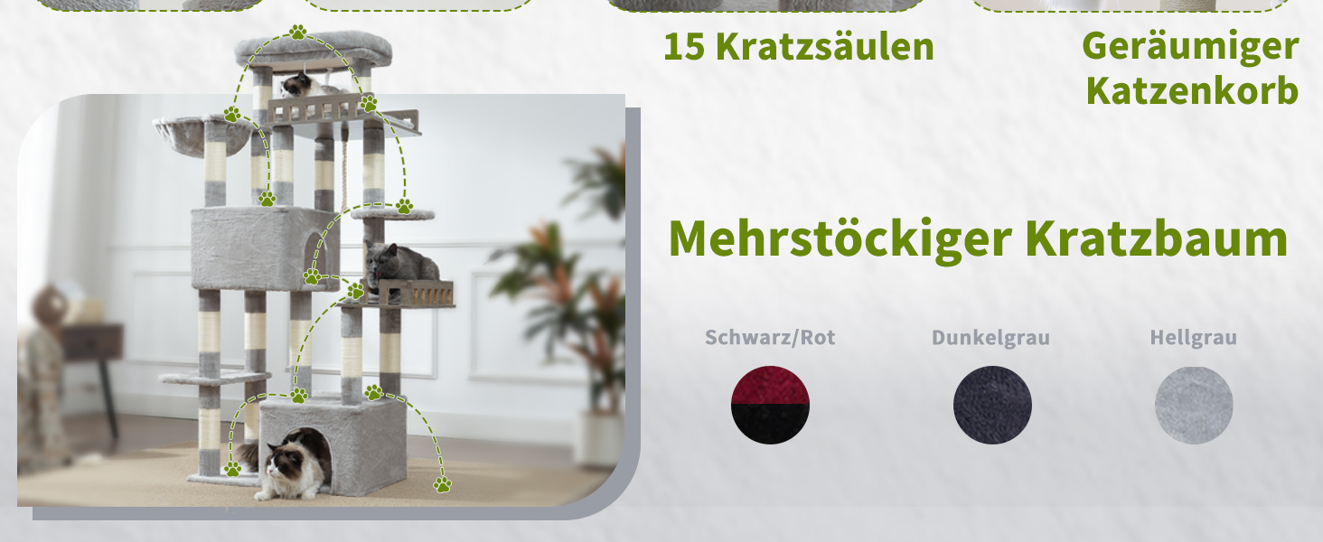 Котячий будиночок Kratzbaum: великий, з гамаком, 2 печери, 15 стовпчиків для дряпання (174см, світло-сірий)