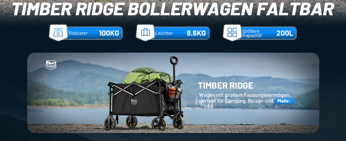 Возик вантажний складний Timber Ridge 200л з тримачем для напоїв, для саду, відпочинку, кемпінгу, чорний