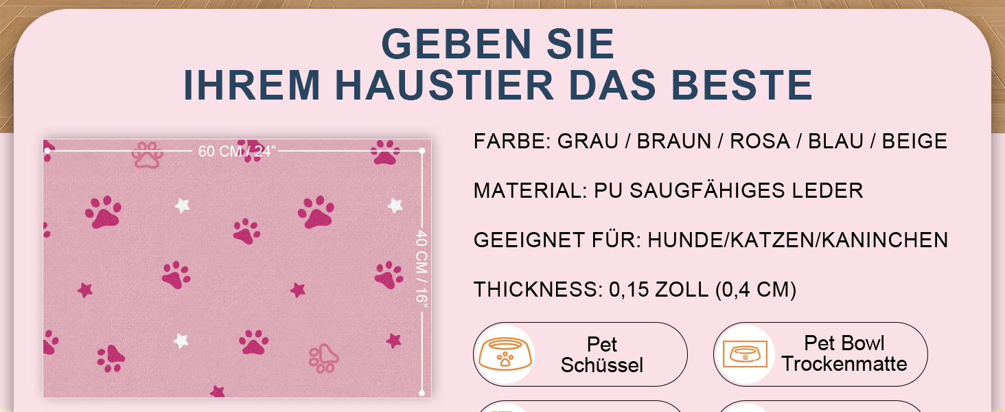 Килимок для годівлі собак Bleswin 30x50 см, водопоглинаючий, антиковзний, коричневий