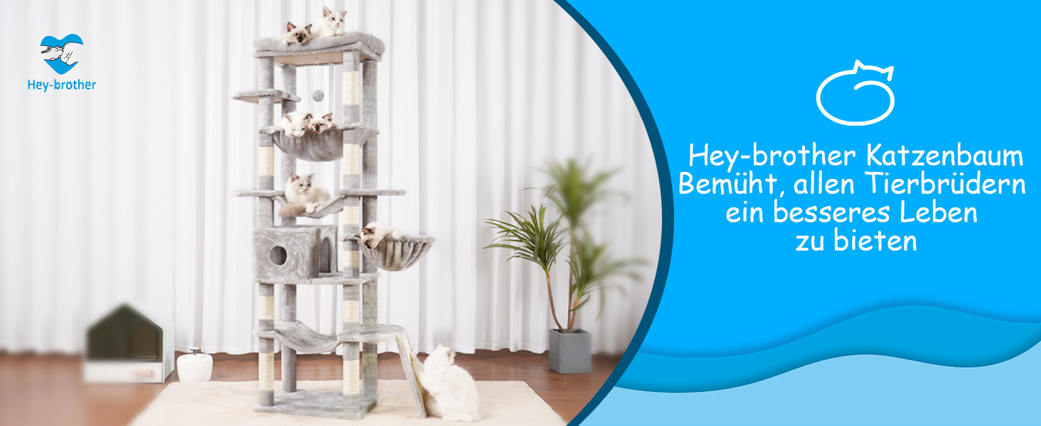 Багатоярусний котячий будиночок Hey-brother Kratzbaum, 175 см, сірий. З платформами, гамаком, печерами, котячими будиночками, дряпалкою та іграшкою. Модель EMPJ037W