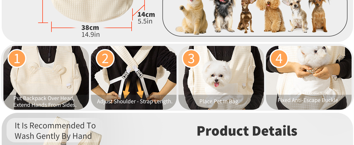 PETCUTE Сумка-переноска для собак та котів, зручна та безпечна, з регульованим ременем та знімним дном, бежева