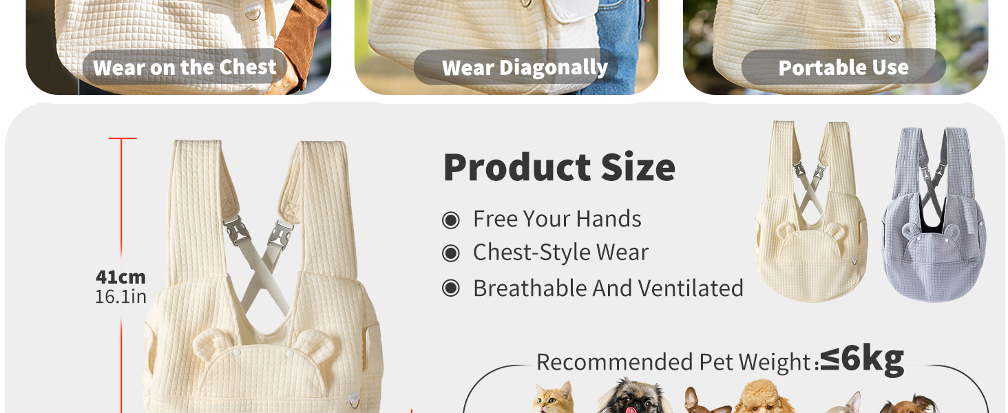 PETCUTE Сумка-переноска для собак та котів, зручна та безпечна, з регульованим ременем та знімним дном, бежева