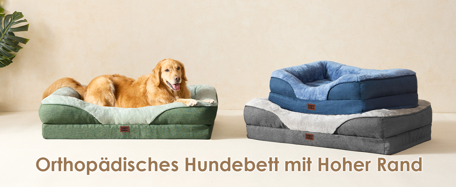 Ортопедичне ліжко для собак середніх порід, 91x68x17.5 см, Memory Foam, водонепроникне, з 4 бортиками, антиковзаюче, зелене