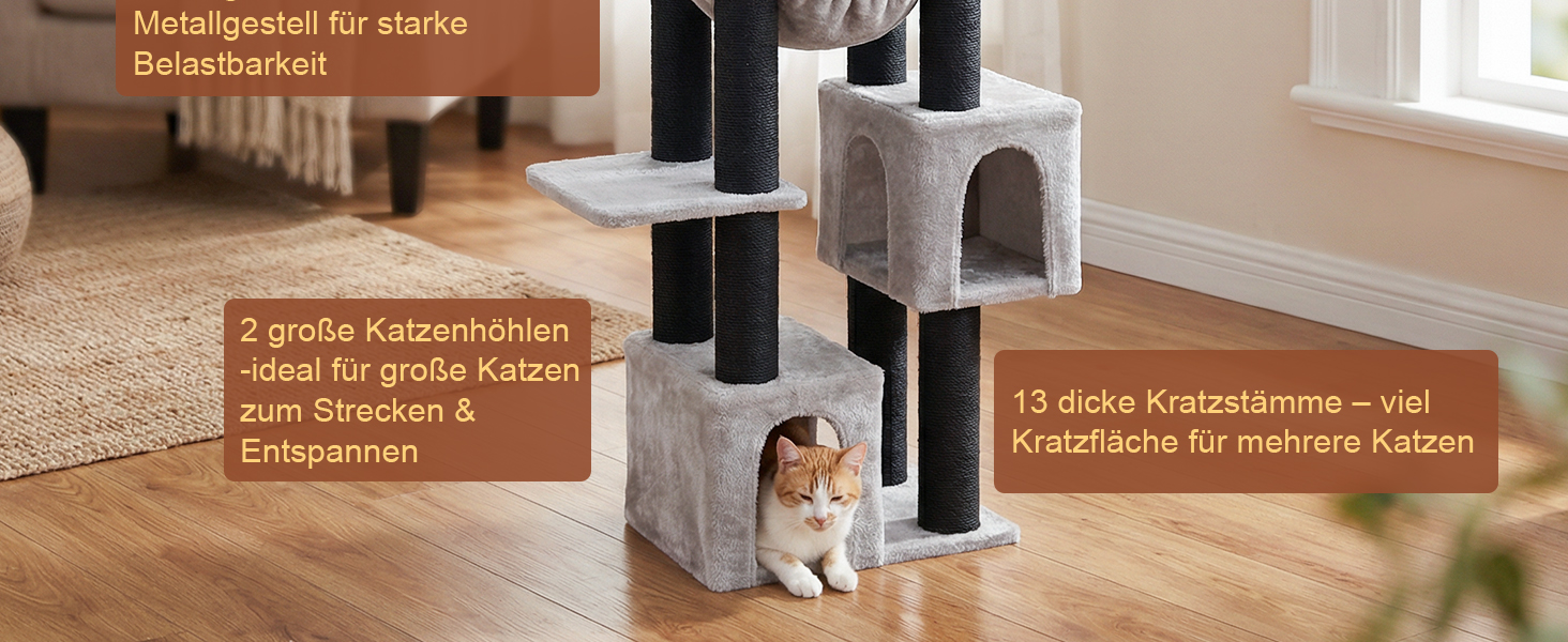 Великий котячий будиночок Kratzbaum Groß: 164 см, для великих котів (Maine Coon), стабільний, з гамаком, платформами та печерею