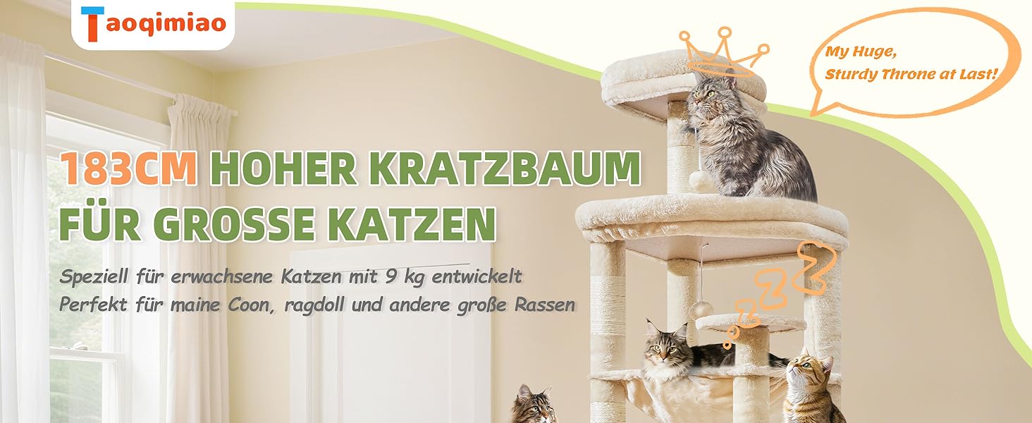 Когтеточка для котів Taoqimiao 183 см, велика, XXL, з будиночком, гамаком, когтеточками, платформою, MS045W (Бежева)