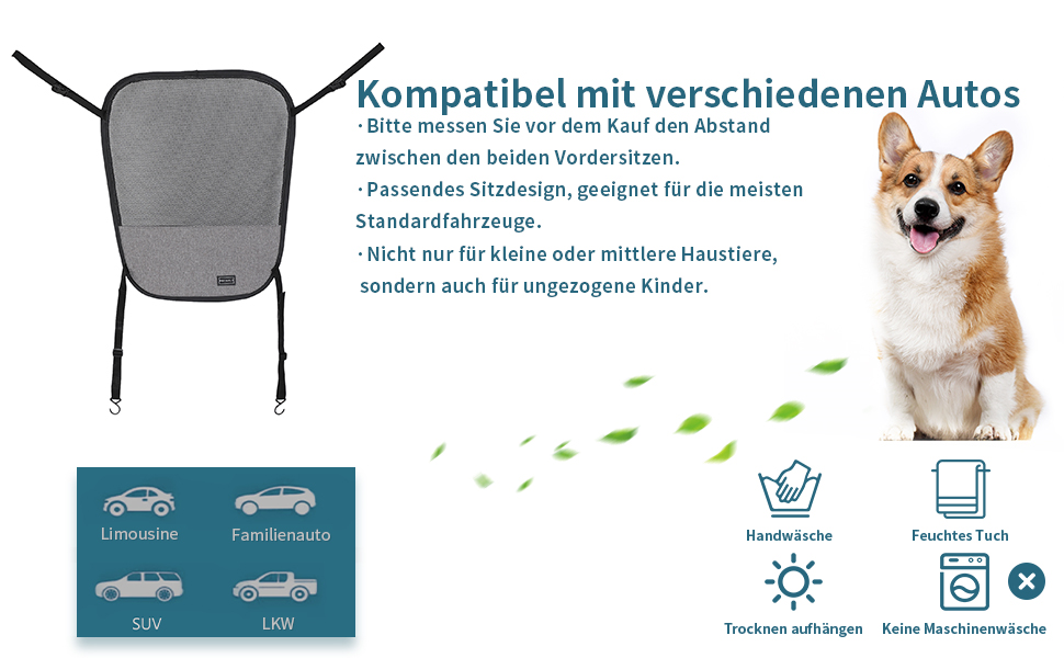 Автомобільна сітка-перегородка для собак Petsfit - універсальна, з сумкою для зберігання та регульованим тросом