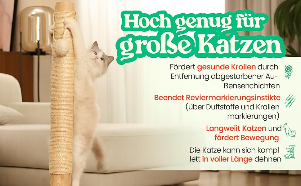 Преміум кігтеточка для котів 89 см - з натурального березового дерева, сизалевого мотузка, дерев'яної основи з березовим шпону, ідеальна для великих котів, безкоштовний запасний мотузок