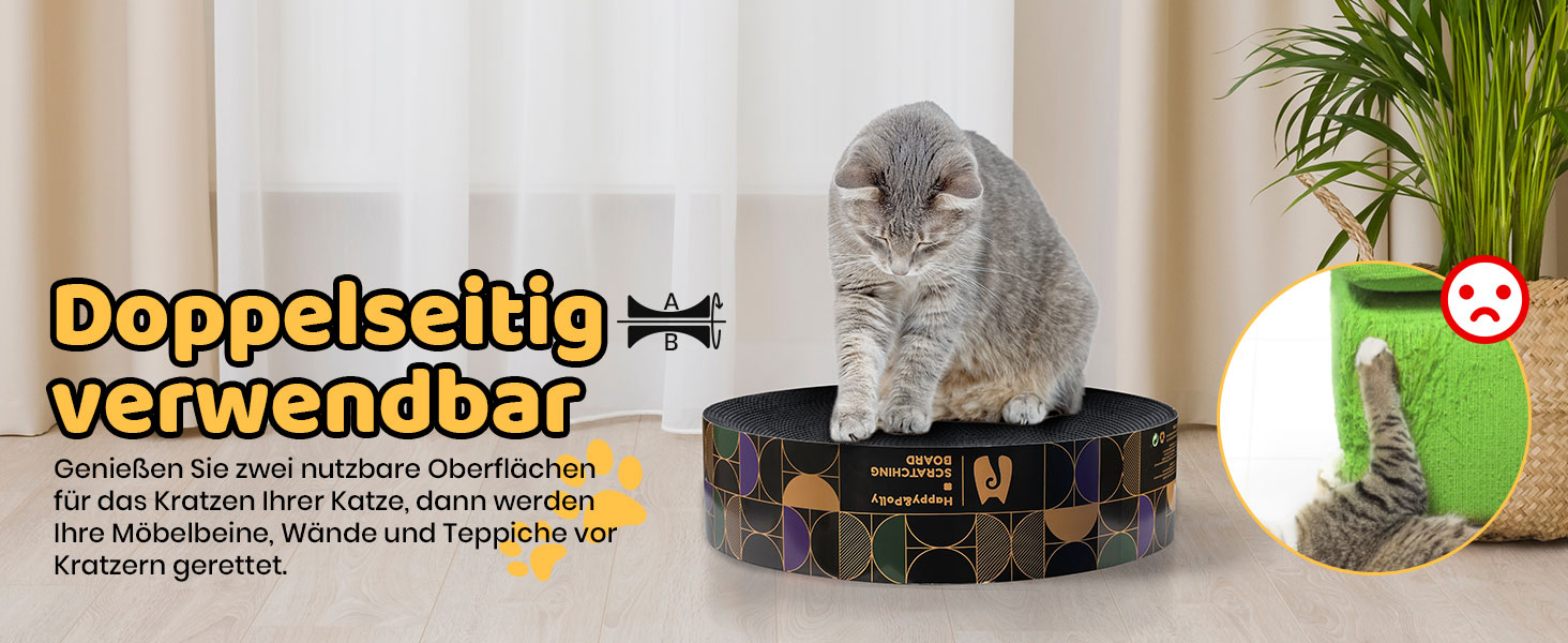 Кігтеточка Happy&Polly кругла з якісного картону, 2 в 1, двостороння, килимок для котів, іграшка, натуральний матеріал для сну/ігор/точіння кігтів, чорний колір, 40x40x10 см