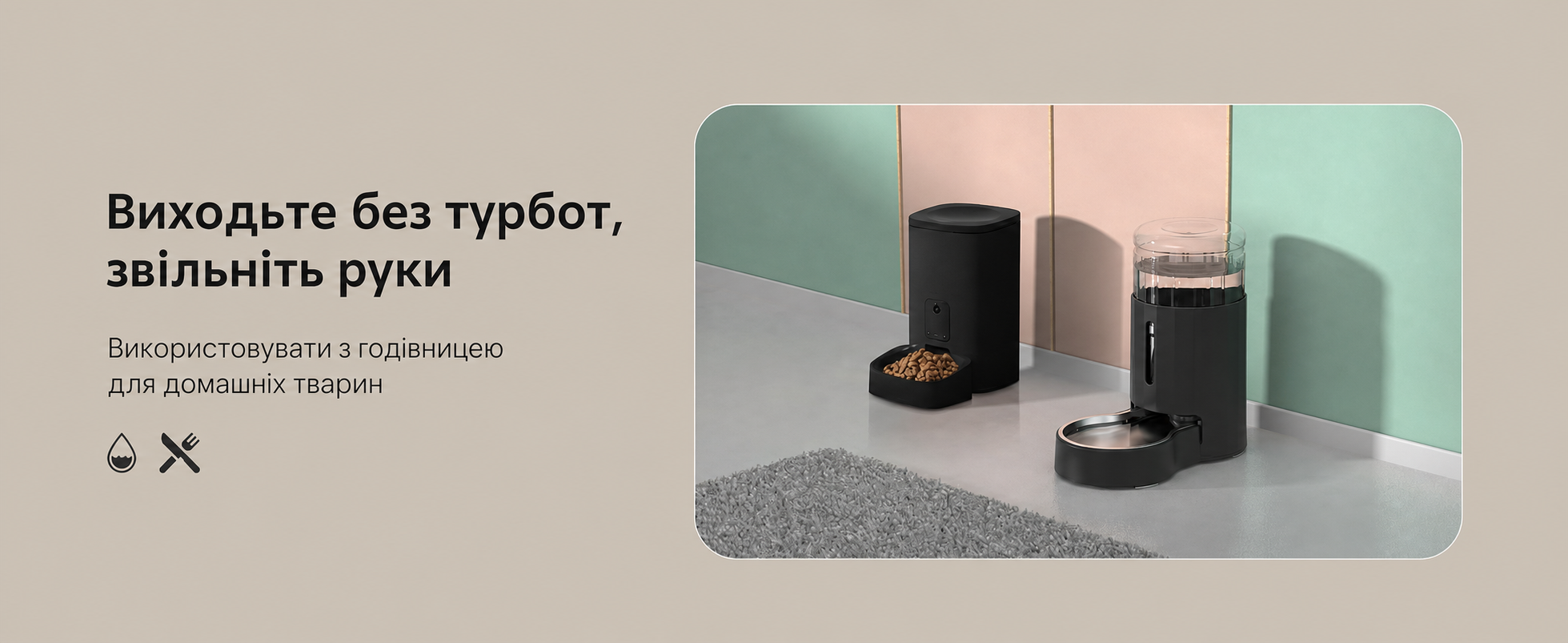Автоматична поїлка для собак і котів JUNSPOW, 9 л, нержавіюча сталь, безшумна, без електрики, чорна