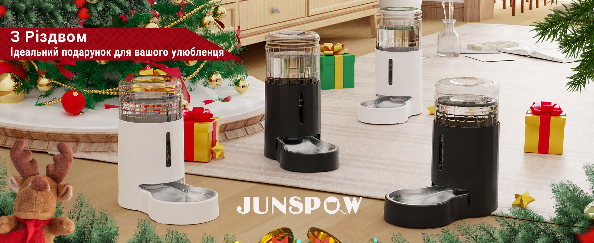 Автоматична поїлка для собак і котів JUNSPOW, 9 л, нержавіюча сталь, безшумна, без електрики, чорна