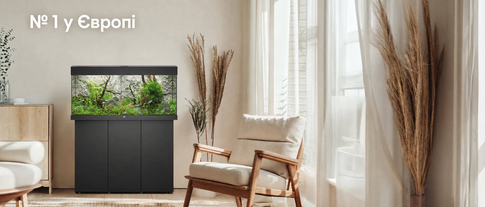 Внутрішній фільтр для акваріума Juwel Bioflow M чорний