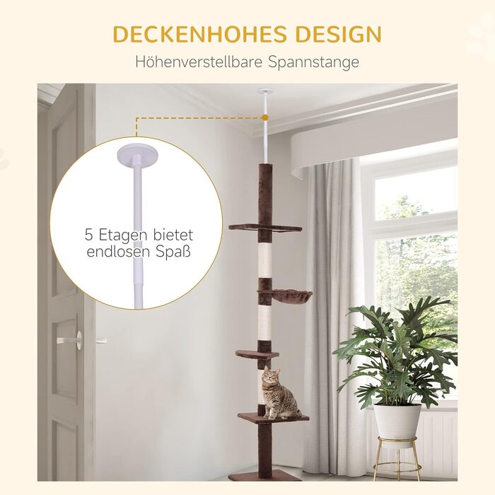 Стеля PawHut з регулюванням висоти Cat Tree Brown