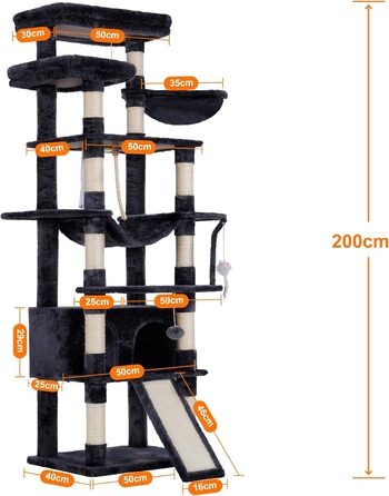 Кігтеточка Heybly 200см, димчасто-сіра, багатоярусна
