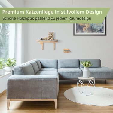 Скеледром WOOWOOD Коти в т.ч. Котячі сходи