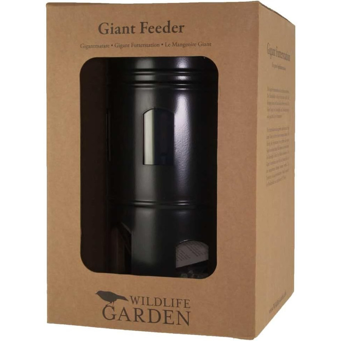 Металева годівниця для птахів, 326 Giant Bird Feeder Black -