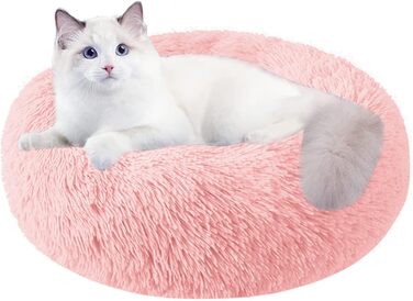 Ліжко для котів та собак Nisrada, кругле, 50 см, з нековзкою основою, для котенят, цуценят, маленьких і середніх порід, придатне для прання, для дому