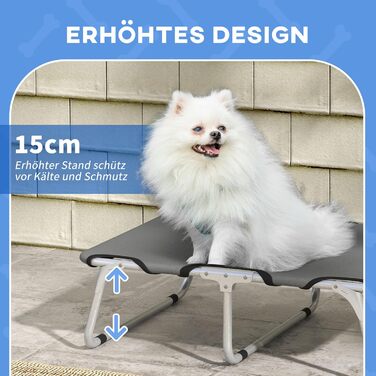 Складний вуличний шезлонг PawHut, сірий, 758x20 см