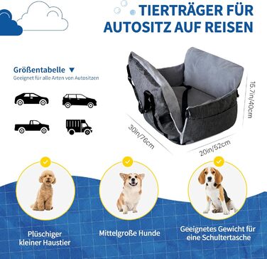 Бустер автокрісла Johnear Dog 2 в 1 (сірий)