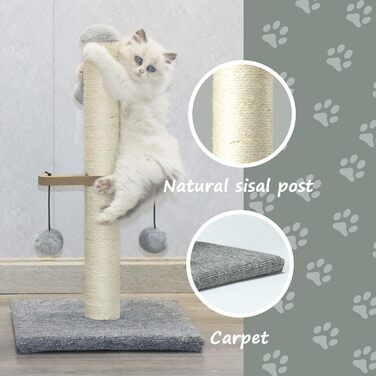 Котяче дерево для кошенят, з плюшевим м'ячем, сіре