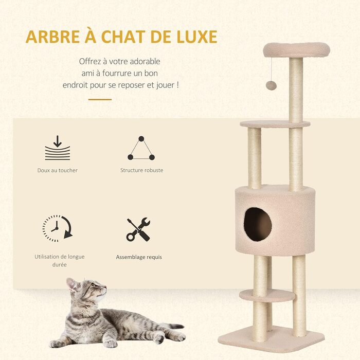 З Cat Tree, Собачий будиночок, Бежевий