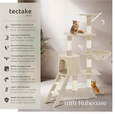 Кігтеточка tectake 144 см, сіра (Бежевий No 401434)