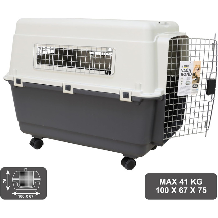 Коробка для транспортування Croci C2058268 Vagabon XS, 533.5x33 см