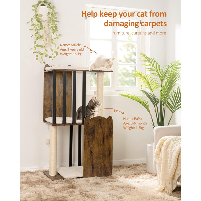 Х ярусна кігтеточка FourFurPets, 111 см, вінтажна коричнева, 3-