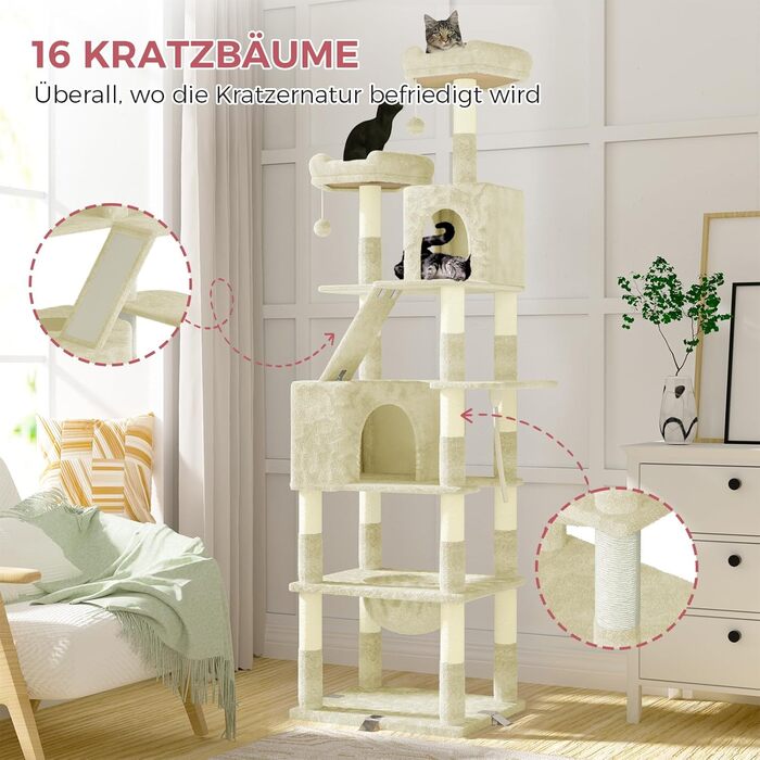 Котяче дерево XXL, 208см, з кігтеточками та гамаком