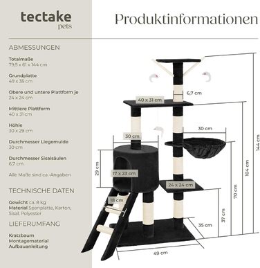 Кігтеточка tectake 144 см, сіра (Black No 401435)