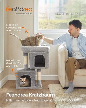 Кігтеточка Feandrea 67 см, для кошенят до 3 кг