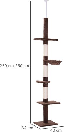 Стеля PawHut з регулюванням висоти Cat Tree Brown