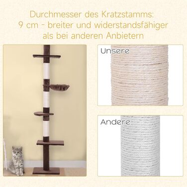 Стеля PawHut з регулюванням висоти Cat Tree Brown