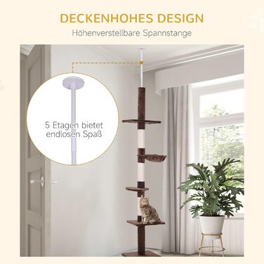 Стеля PawHut з регулюванням висоти Cat Tree Brown