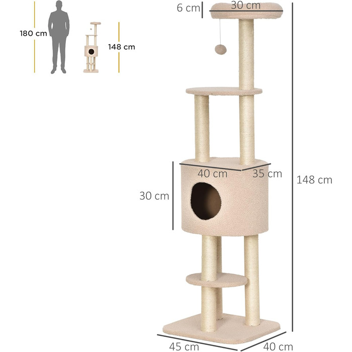 З Cat Tree, Собачий будиночок, Бежевий